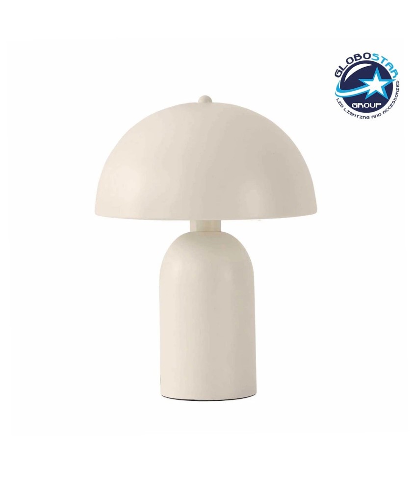 GLOBOSTAR® GASCO 204-0149 Μοντέρνο Επιτραπέζιο Φωτιστικό Πορτατίφ με Ντουί 1 x E27 AC 220-240V IP20 - Μπεζ - Μ25 x Π25 x Υ35cm